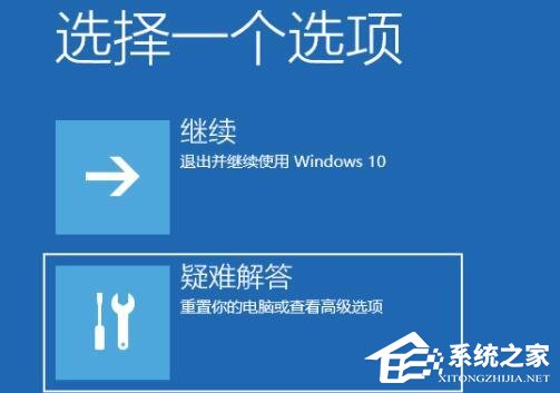 Win11开机后卡死在桌面怎样办？