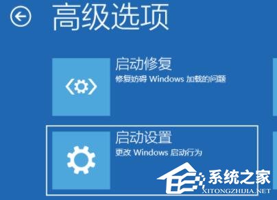 Win11开机后卡死在桌面怎样办？