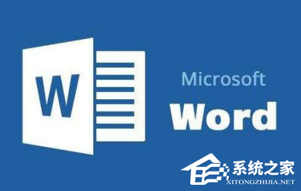 Word文档打印时超出打印区域怎样办？