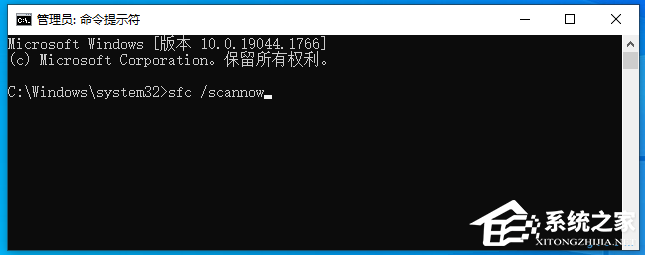 Win10零碎图标网络开关灰色怎样处理？