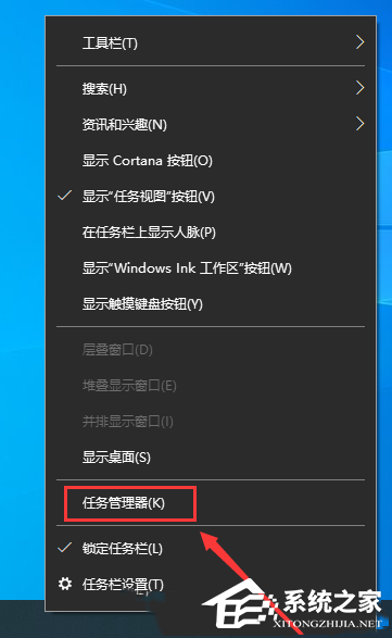 Win10文件夹背景黑色,怎样改回来-【有