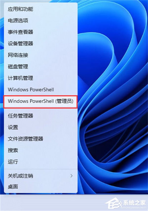 Win11安全中心闪退怎样办？Windows安全