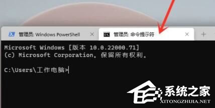 Win11怎样打开运转窗口？Win11运转命令
