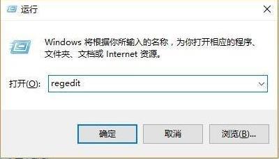 Win11提示pin不可用怎样办？Win11提示p