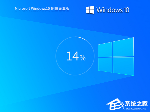 最波动最好用Win10版本下载合集