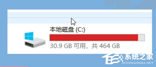 电脑C盘又变红教你一键彻底清算