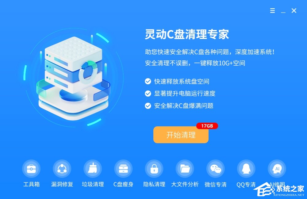 清算电脑内存cmd命令大揭秘！