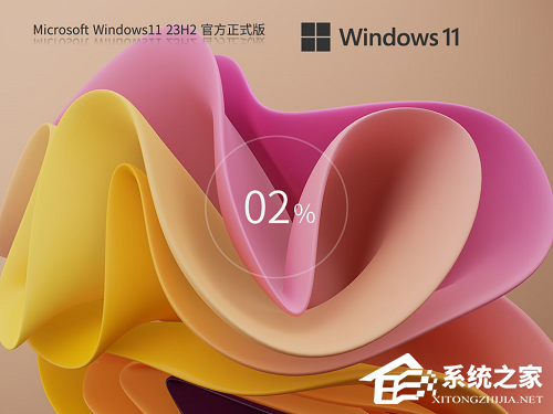 Win11C盘明明很大却分不出盘的处理方法
