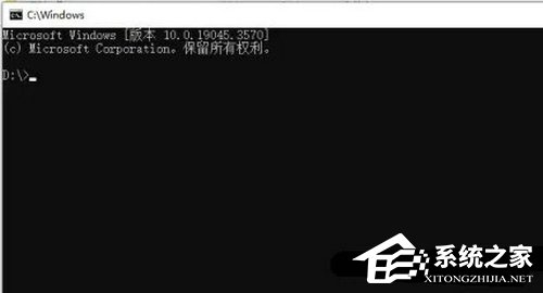 Windows11文件删除不了怎样办