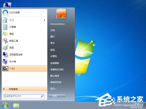 低配老电脑装什么零碎流畅