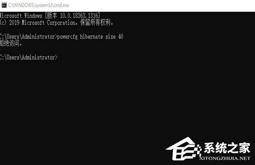 C盘存储空间不足怎样办
