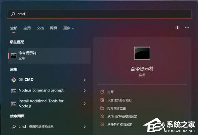 Win10 22H2版本更新不成功怎样办？