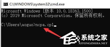 微软运用商店不断转圈圈怎样处理？