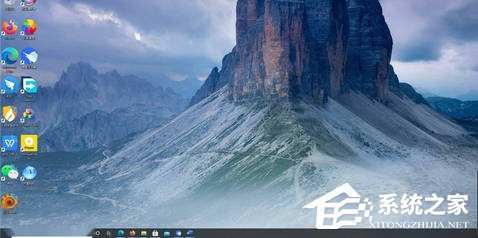 Win10义务栏不透明怎样设置？