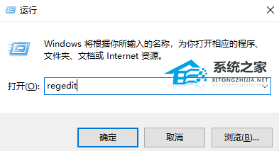 Win11打开文件夹有延迟的处理方法