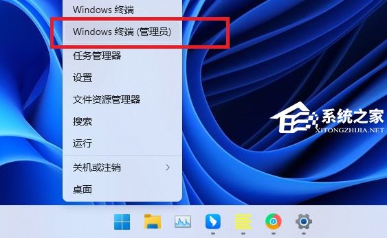 Win11打开病毒防护提示页面不可用怎样