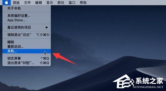 苹果笔记本电池0%充不进电处理方法