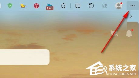 Edge浏览器后台运转关闭方法
