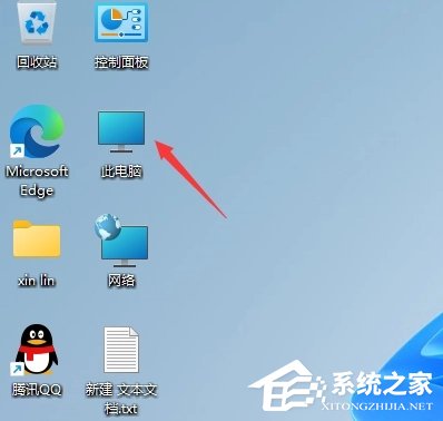 Win11文件夹右侧预览怎样关