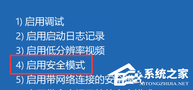 Win10显卡驱动错误代码43怎样处理