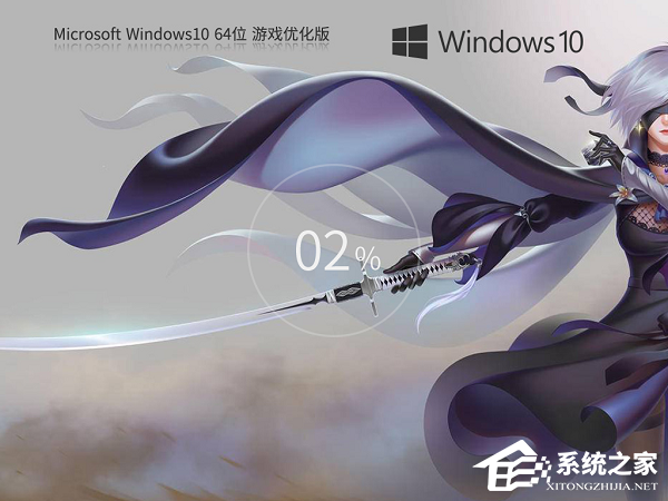 Win10零碎更新版本22H2下载大全