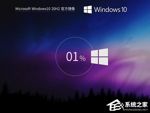 Windows10旧版本下载BC贷网址BC贷网址BC贷网址地址合集