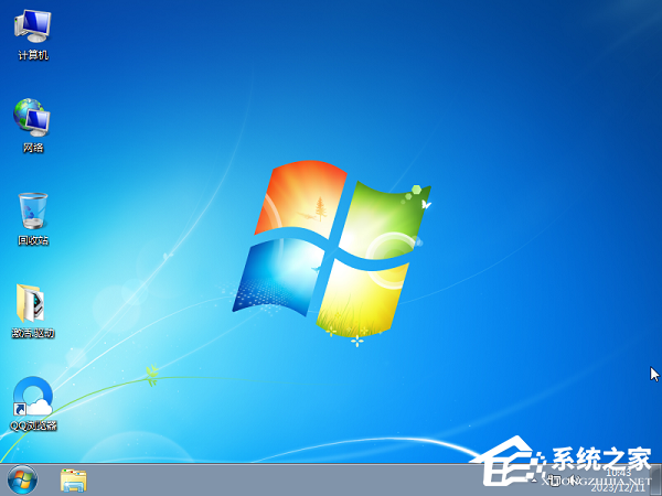 Win7最合适办公的版本引荐