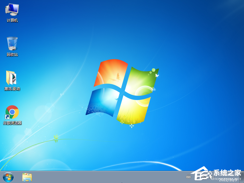 纯净波动的Windows7零碎下载合集
