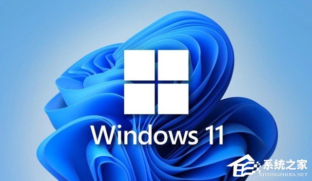 最流畅波动Win11零碎引荐