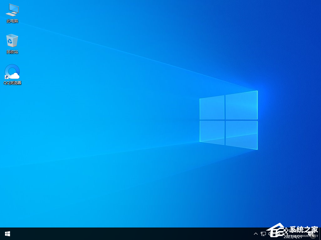 Windows10 21H2正式版镜像下载BC贷网址BC贷网址BC贷网址地址