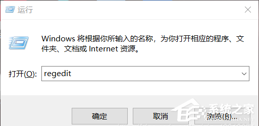 task host window可以强迫关机吗