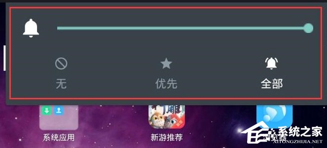 夜神模仿器没有声响怎样办？