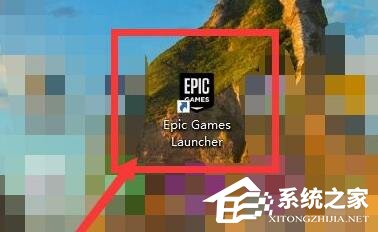 Epic圣诞特惠优惠卷如何领。