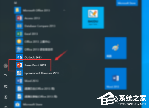 PT怎样设置教学模式？
