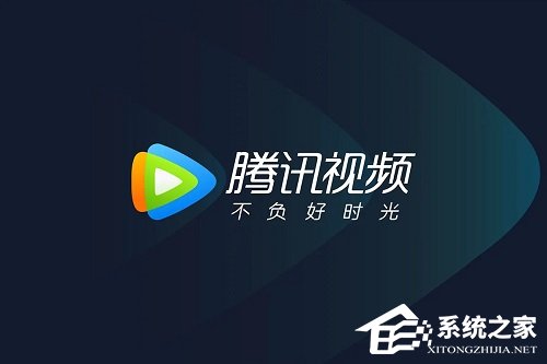 腾讯视频没有弹幕怎样回事？