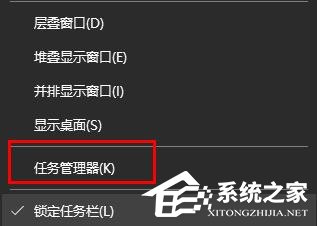 Win11零碎wifi图标点了没反应怎样办？