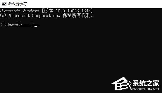 Win11零碎wifi图标点了没反应怎样办？