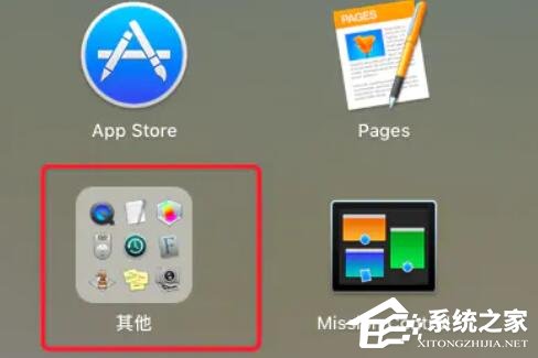 苹果电脑字体文件地位引见