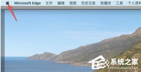 苹果电脑如何查看型号？