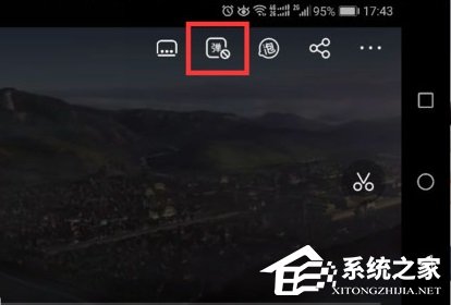 爱奇艺什么时分恢复弹幕？