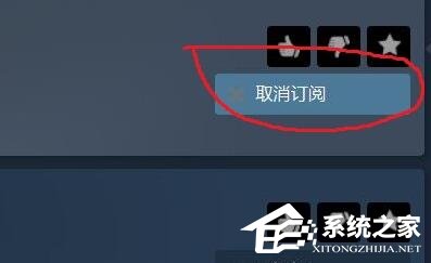 Steam创意工坊怎样用？
