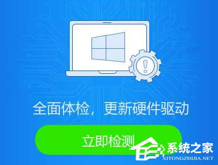 Win10红警2鼠标闪烁怎样办？