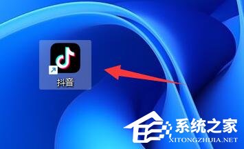 抖音网页版创作者服务中心在哪里？抖音
