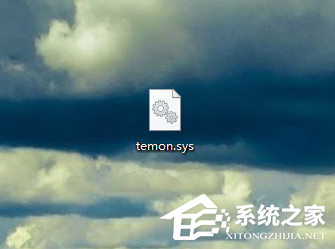 sys文件怎样打开