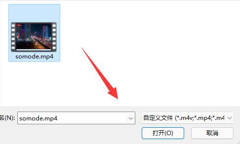 抖音电脑怎样上传视频