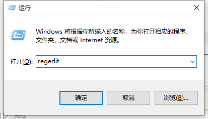 PS2022无法加载扩展未经正确签署处理方