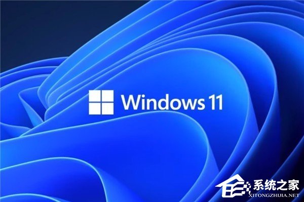 Win11 22h2游戏掉帧成绩最新有效处理方