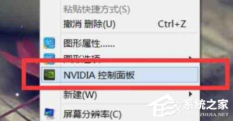 雷电模仿器4怎样设置最流畅？雷电模仿