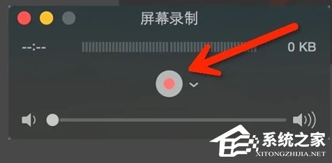 苹果Mac录屏怎样把声响录进去？ Mac录