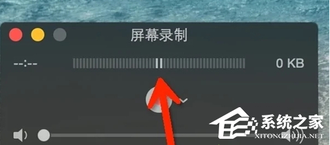 苹果Mac录屏怎样把声响录进去？ Mac录